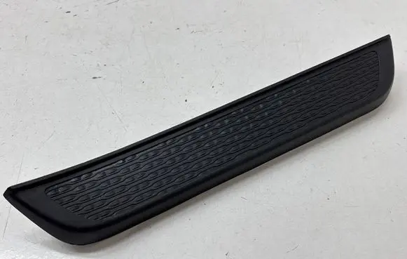 Rear sill trim cover