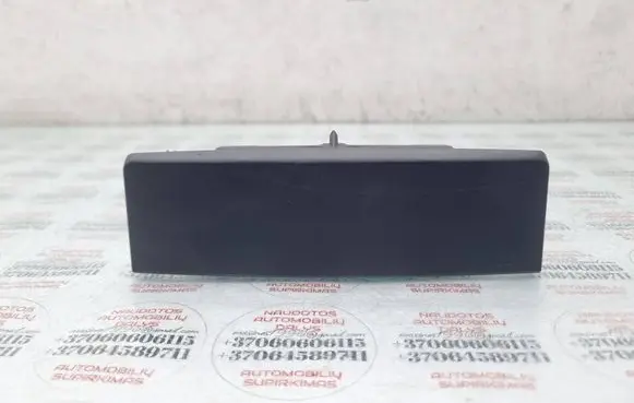 Audi A4 S4 B8 8K Ashtray (rear) 8K0857961