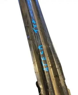 Seat Ateca Rear bumper support beam 