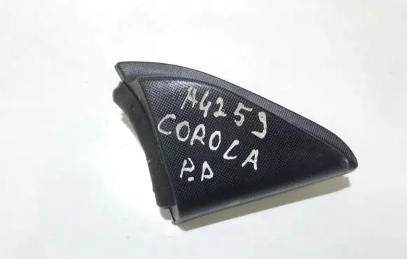 Side speaker trim/cover