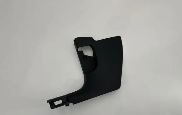 Cupra Formentor Foot area side trim 5FA863483