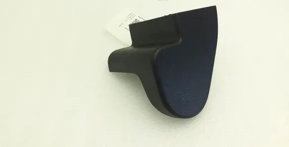 Land Rover Range Rover Sport L320 Seat trim 5H2262269BA