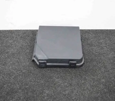 Nissan Qashqai Fuse box cover