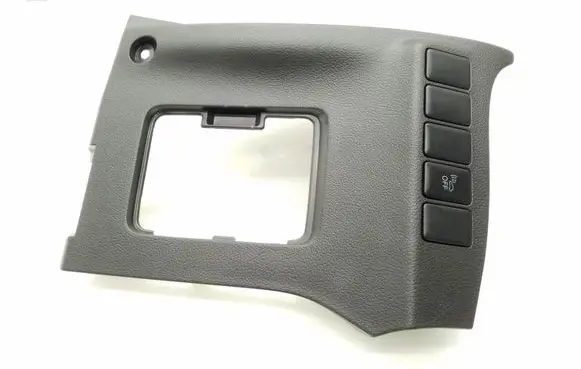 Mitsubishi Outlander Other interior part 8002B197