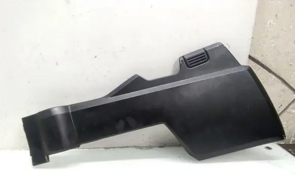 Land Rover Discovery 3 - LR3 Other center console (tunnel) element