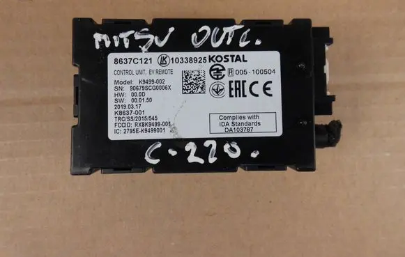 Mitsubishi Outlander Keyless (KESSY) go control unit/module 8637C121