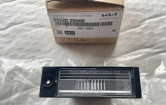 KIA Ceed Number plate light 925102S500 925012S510 925012J000