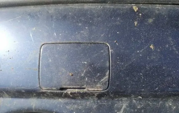 Volvo S60 Front tow hook cap/cover 