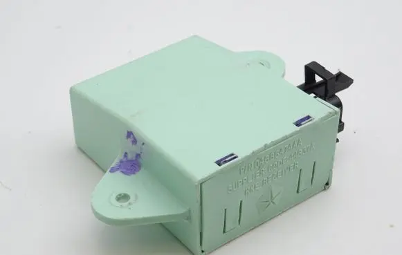 Chrysler Voyager Immobilizer control unit/module 04686474AA