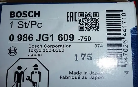 Toyota Auris 150 Mass air flow meter 0986JG1609