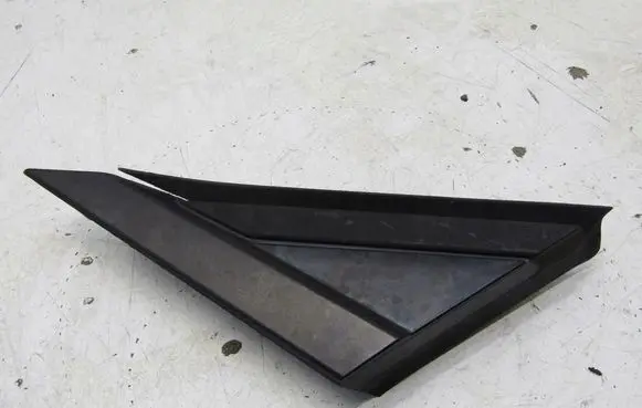 Peugeot 3008 II Centre console side trim front GMAUTO4574097