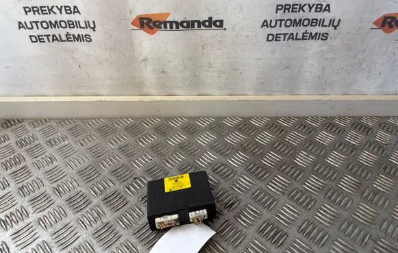 Door central lock control unit/module