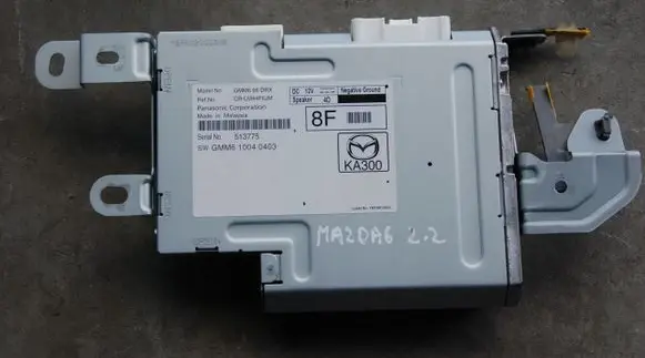 GPS navigation control unit/module