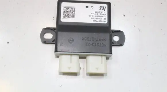 Nissan X-Trail T33 Seat adjustment motor 988568774R