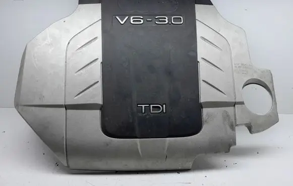 Engine cover (trim)
