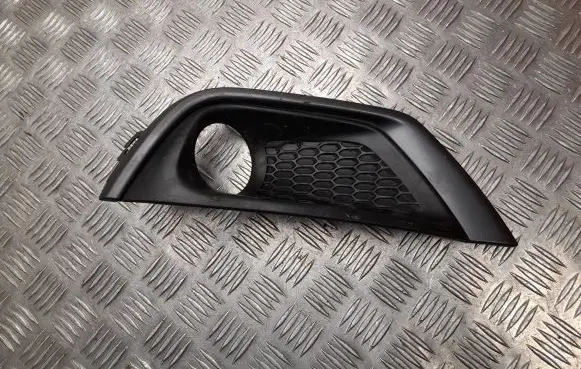 Jeep Compass Front grill 53219510