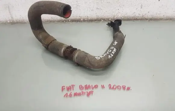 Fiat Bravo Intercooler hose/pipe