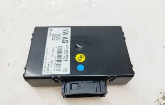 Volkswagen Touareg II Gateway control module 7P6907530B