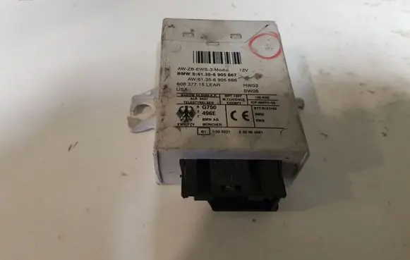 Auxiliary pre-heater (Webasto)