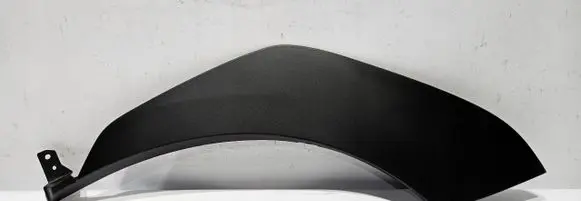 Toyota Verso Front arch trim 7506242040KAMAX