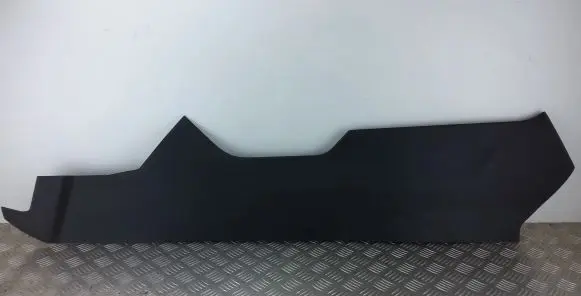 Land Rover Evoque II Centre console side trim rear K8D2045M11A