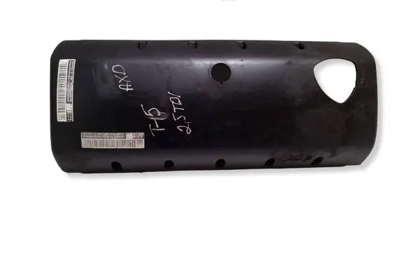 Volkswagen Transporter - Caravelle T5 Engine cover (trim) 070103502C