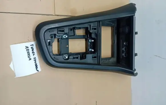 Renault Arkana Center console 96912-5627R