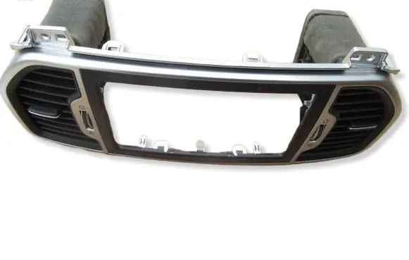 KIA Sportage Panel trim U14495B