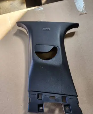Peugeot 2008 II (B) pillar trim (top) 9820799377 9826831277