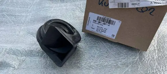 Volkswagen Caddy Horn signal 2K5951221A