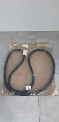 Skoda Kamiq Front door rubber seal 658867366C