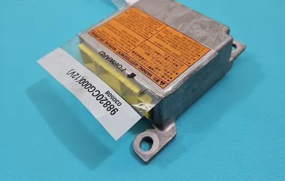 Airbag control unit/module