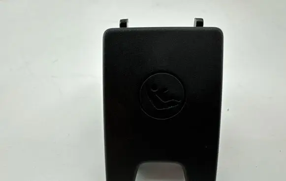Audi Q2 - ISOFIX cover 81A887187