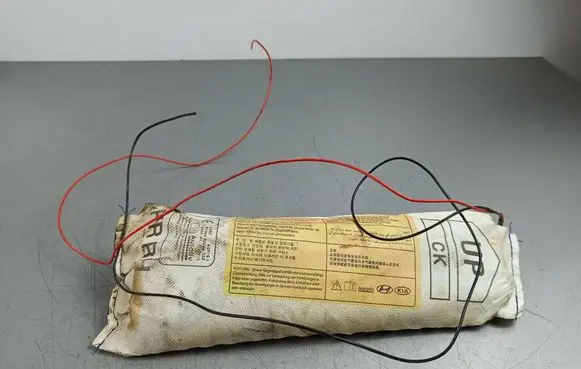 KIA Stinger Seat airbag 