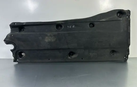 Volkswagen Tiguan Side bottom protection 5QF825202
