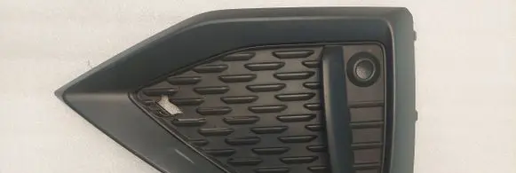 Audi Q2 - Front bumper lower grill 81A807682R