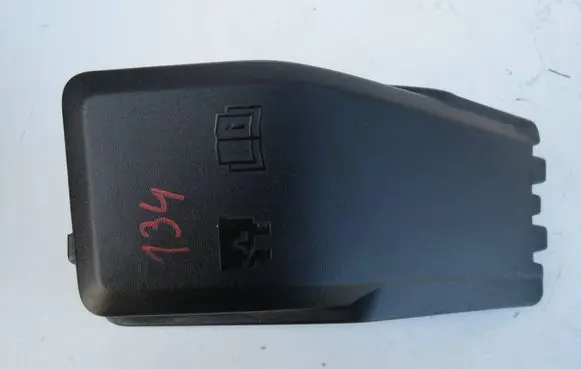 Volvo S60 Fuse box cover 31346538