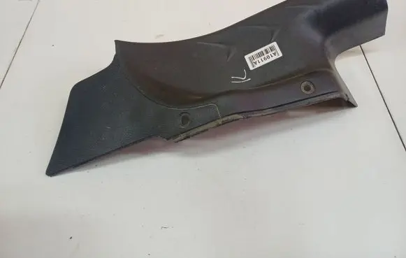 Peugeot 4007 Rear sill trim cover 7656A037