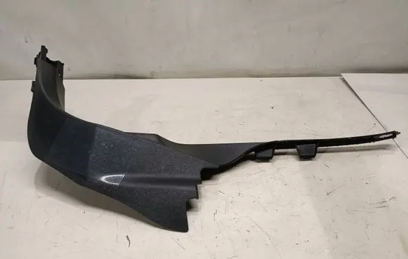 Citroen C5 Aircross Front sill trim cover 9811462177 98114621ZD
