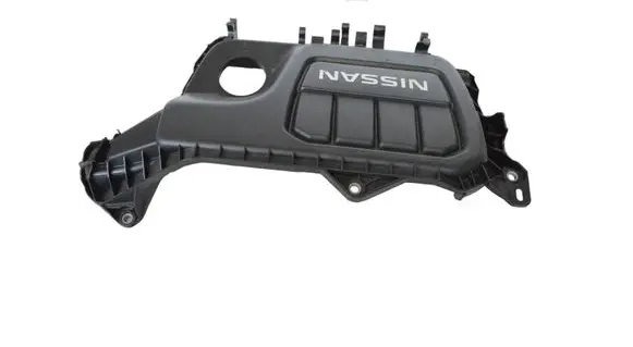 Nissan X-Trail T32 Engine cover (trim) 91724