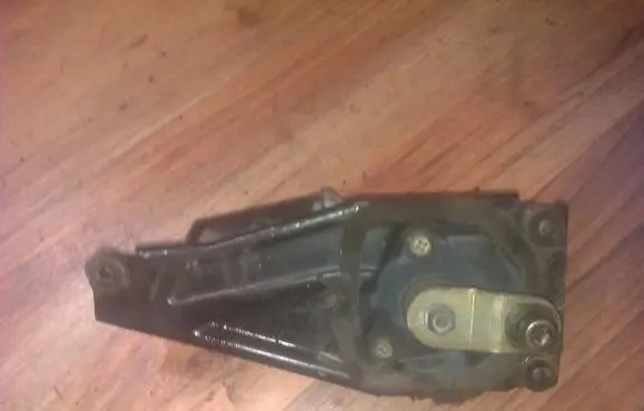 Wiper motor