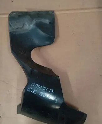 Nissan Qashqai+2 Rear bumper underbody cover/under tray 748A3BR00A