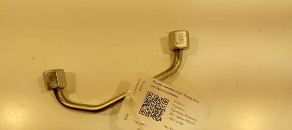 Porsche Cayenne (92A) Fuel line pipe U241RC