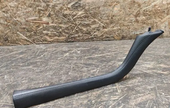 Jaguar XJ X351 Other center console (tunnel) element FDRAW93F045D70A03