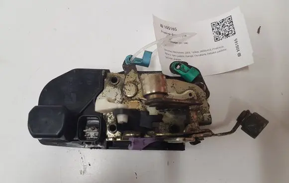 Chrysler Voyager Front door lock