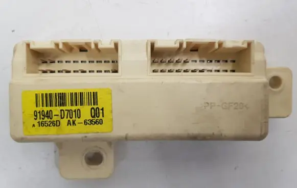 KIA Sportage Other control units/modules 91940D7010