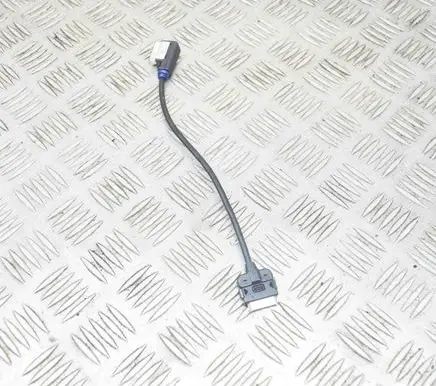 Audi A4 S4 B8 8K AUX in-socket connector 4F0051510K