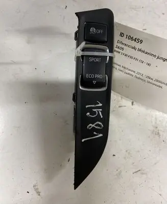 BMW 3 F30 F35 F31 Differential lock switch 925292002