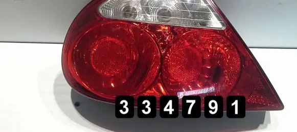 Jaguar S-Type Rear/tail lights