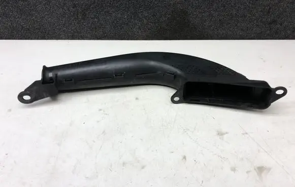 Air intake duct part